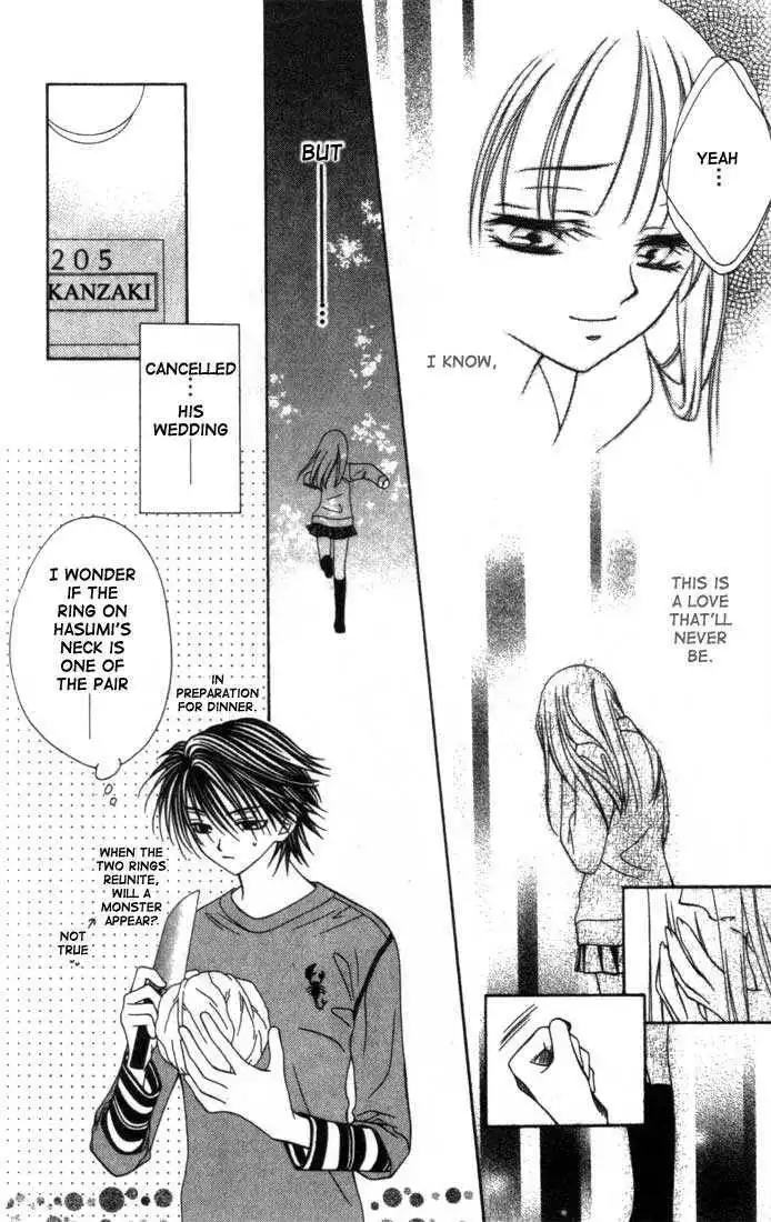 Hitsuji no Namida Chapter 6 25